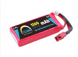 LIPO 35C 1300mAh 7.4V